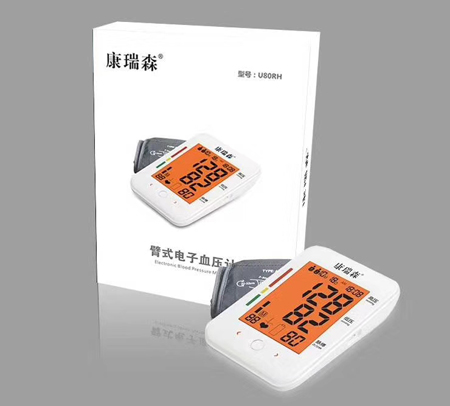 臂式电子血压计-U80RH