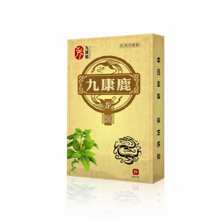 九康鹿龙涎医用冷敷贴