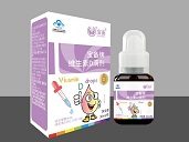 宝备牌维生素D滴剂