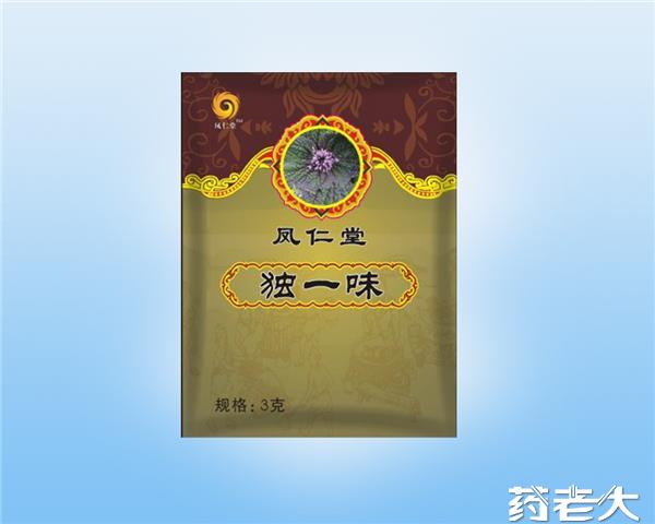 中药饮片 独一味