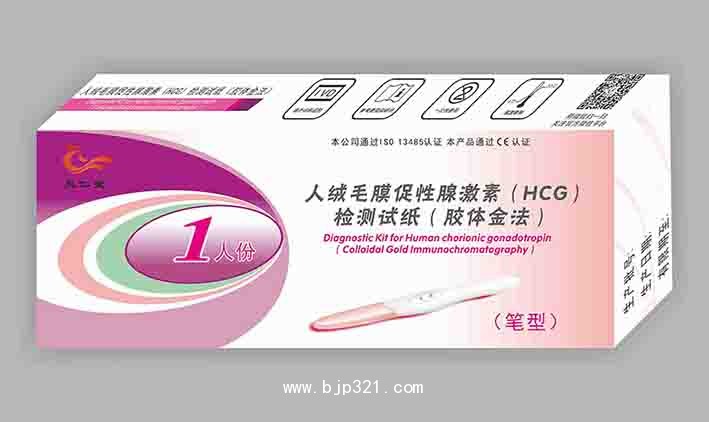 凤仁堂早早孕检测试笔