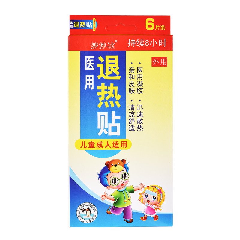 退热贴6贴