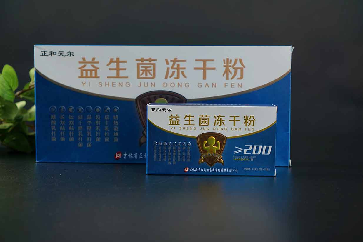正和元尔益生菌冻干粉