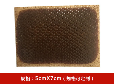 OEM贴牌品牌