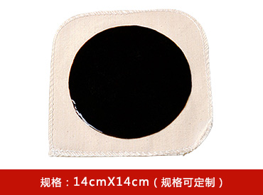 无残留黑膏贴