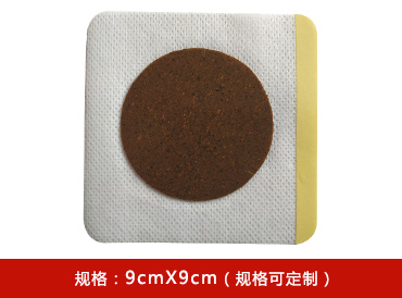 面瘫保健贴