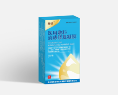 医用敷料消痔修复凝胶