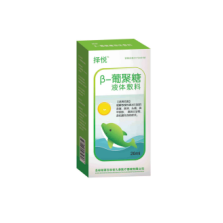 β-葡聚糖液体敷料