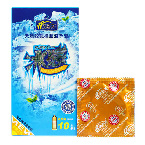 半边天冰感酷爽（避孕套、成人用品、安全套