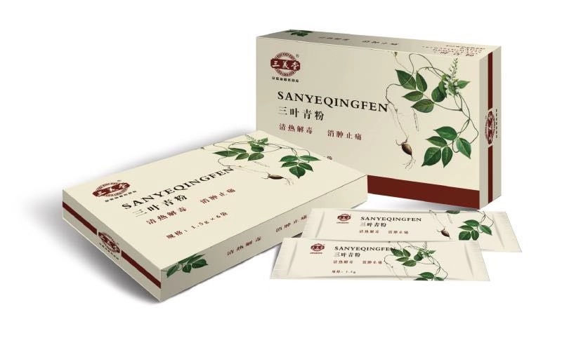 三叶青粉