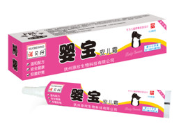 诺贝行婴宝安儿霜