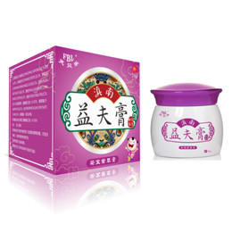 滇南益肤膏婴宝紫草膏