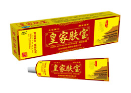 皇家肤宝抑菌乳膏