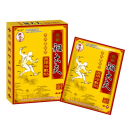祖大夫消痛贴