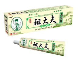 祖大夫冻疮膏