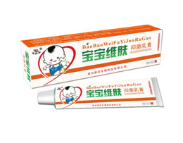 宝宝维肤抑菌乳膏
