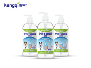 免洗手消毒液500ml（凝胶型）