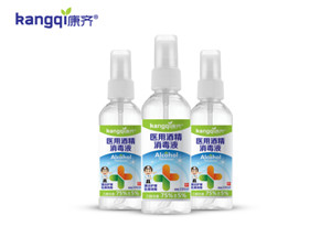 医用酒精消毒液100ml