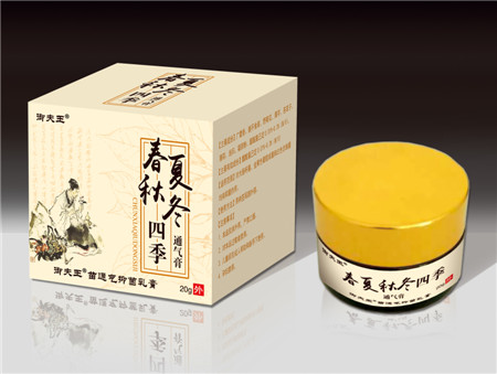 春夏秋冬四季通气膏