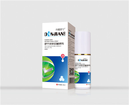 舒宁皮肤抑菌喷剂