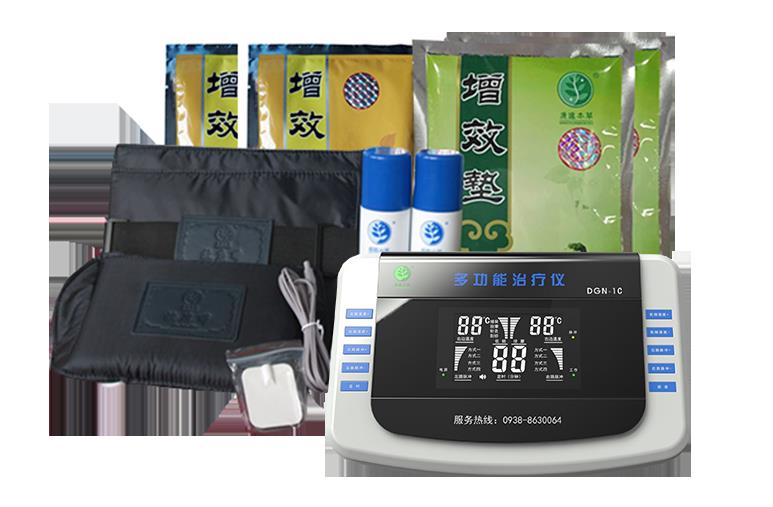 康远本草多功能治疗仪DGN-1C型
