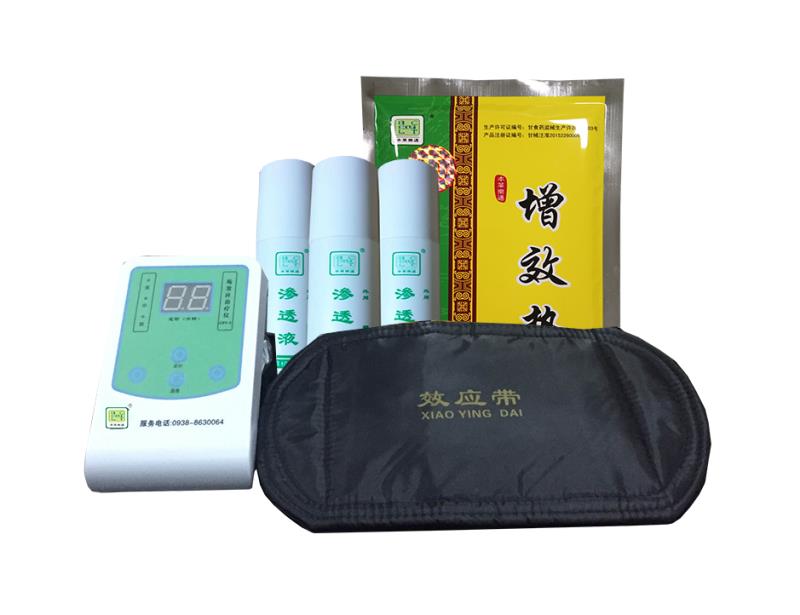 康远本草多功能治疗仪DGN-1D型