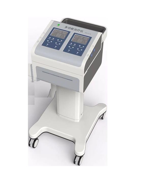 康远本草多功能治疗仪HD-01A型