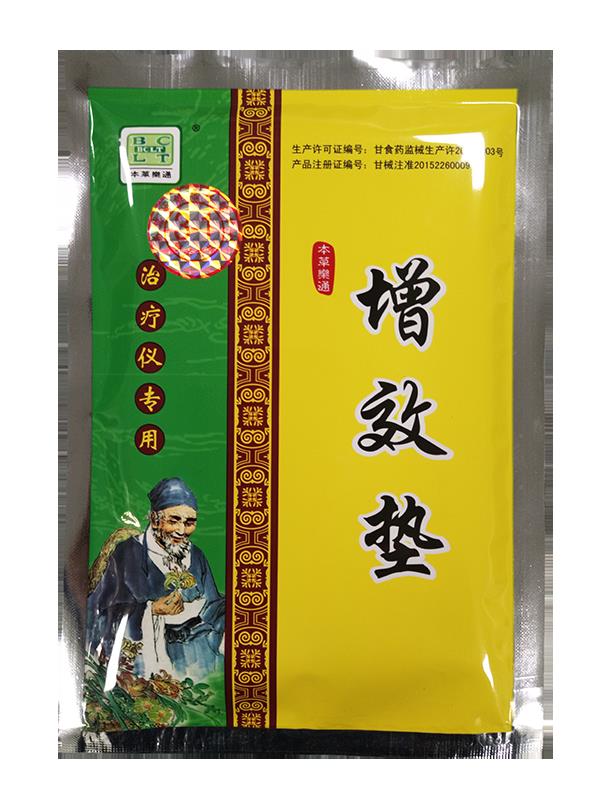 增效垫（100g）