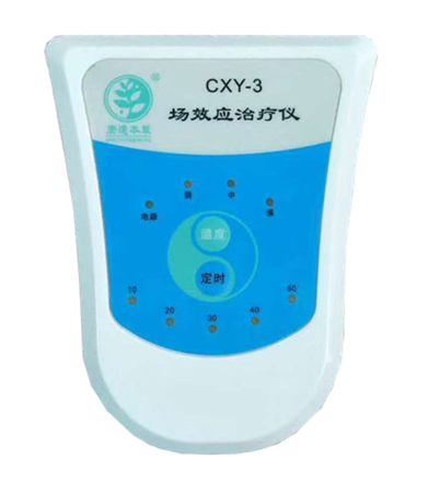CXY-3型（前列腺专用型）