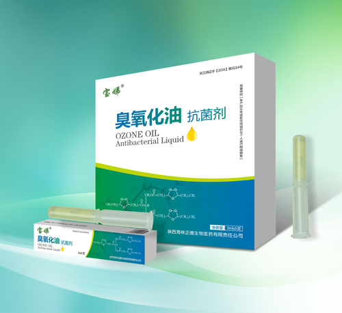 宝娣臭氧化油抗菌剂（妇科给药装）
