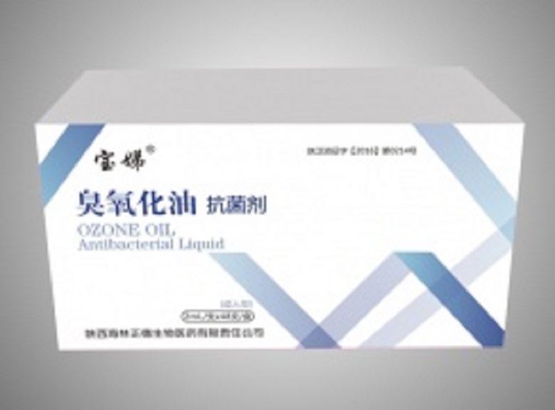 宝娣臭氧化油抗菌剂（成人小包装）