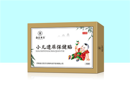 小儿遗尿保健贴