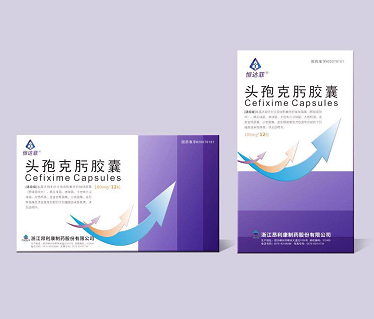 头孢克肟胶囊 恒达菲