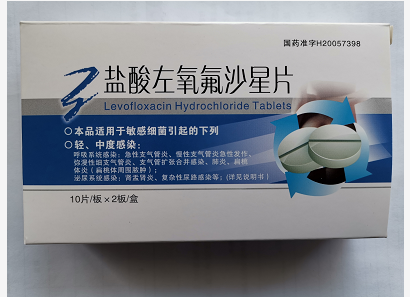 盐酸左氟沙星片