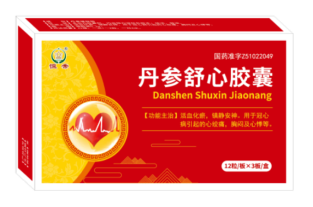 丹参舒心胶囊