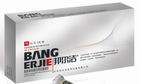 邦尔洁高效单体银妇用抗菌凝胶