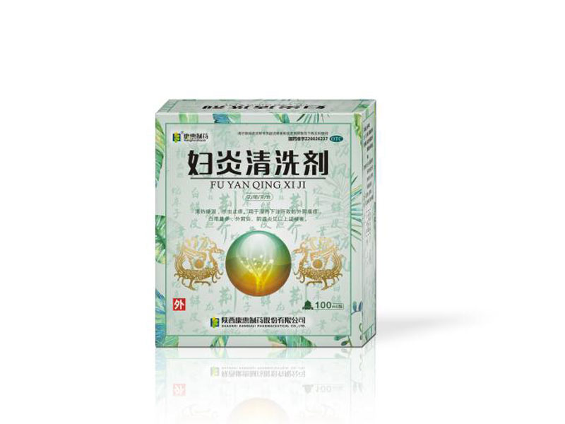 妇炎清洗剂