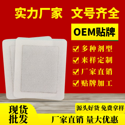 隔物灸