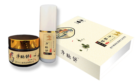 净脉舒活络油冷敷液