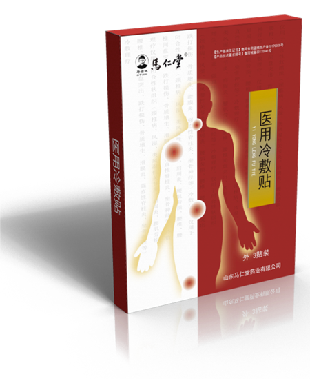 马仁堂·医用冷敷贴