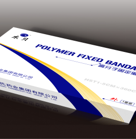 高分子固定绷带