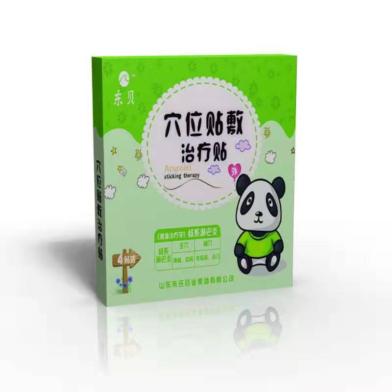 东贝穴位贴敷治疗贴-肠系淋巴炎