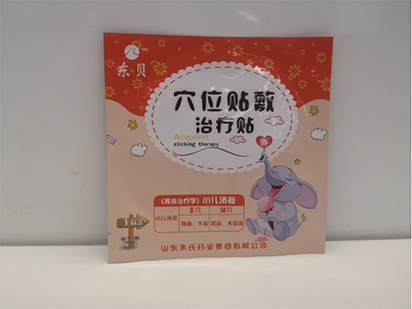 东贝穴位贴敷治疗贴-小儿消食