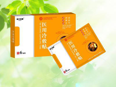 医用冷敷贴