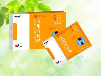 医用冷敷贴