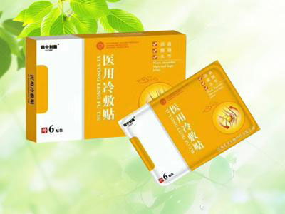医用冷敷贴