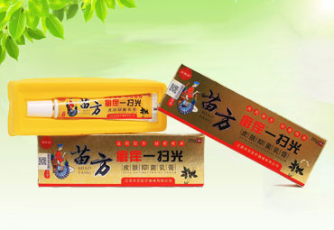 癣痒一扫光