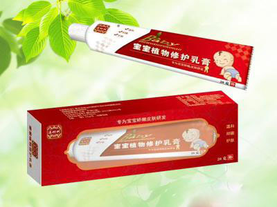 宝宝植物修复乳膏
