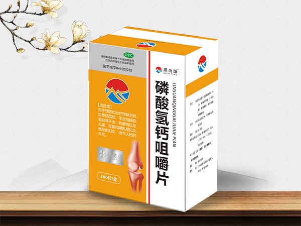 磷酸氢钙咀嚼片