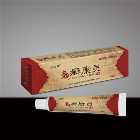 苗药癣康灵乳膏